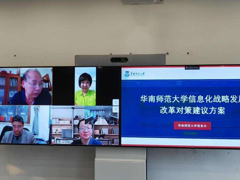 探讨如何管理和维护个人或商业账号的Facebook平台