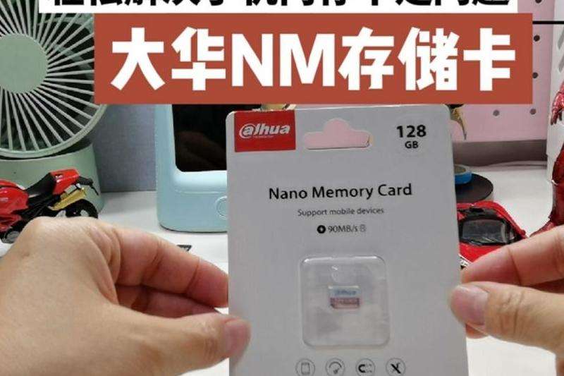 解决手机下载Facebook应用时无法注册的问题