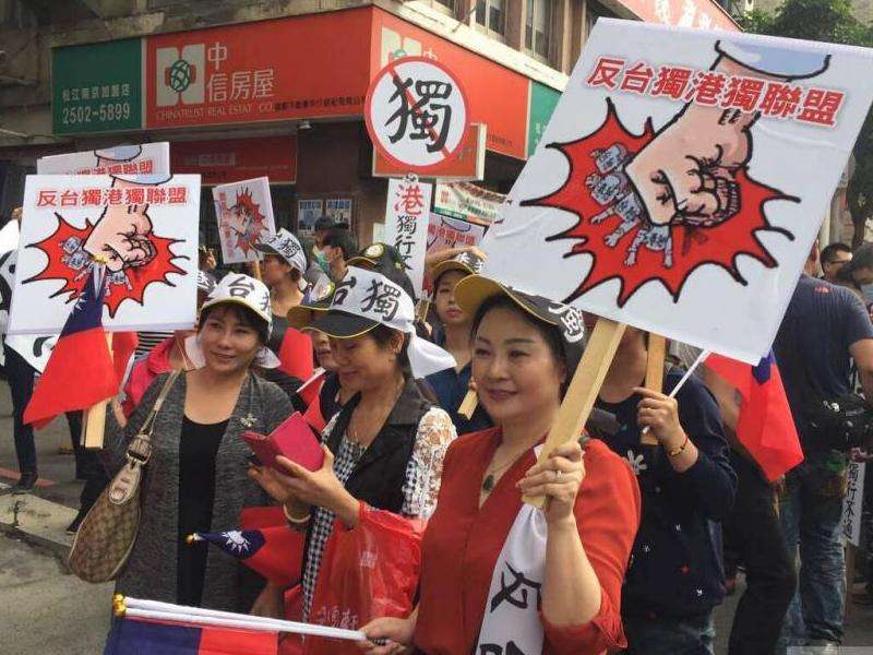 探讨与台独（台湾独立运动）相关的Facebook活动和社交媒体讨论