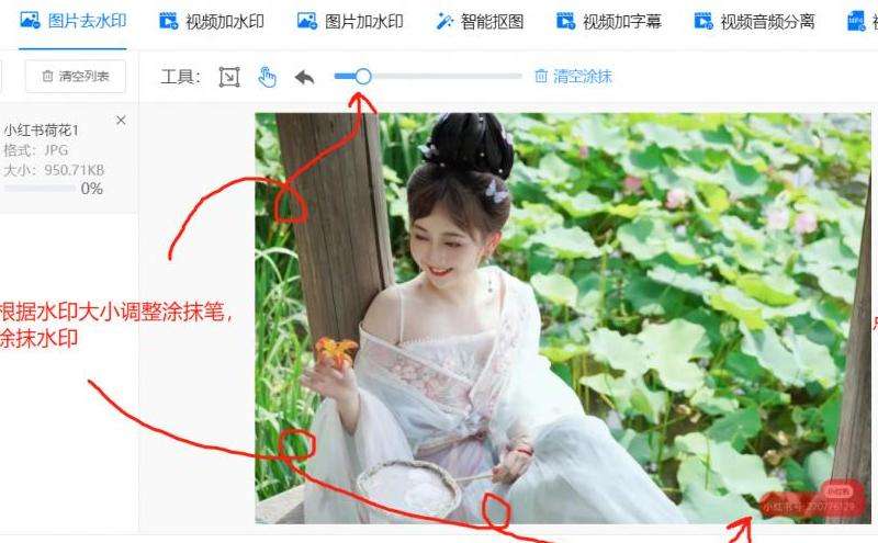 了解如何下载和保存Facebook上的视频、图片等内容